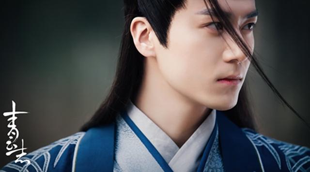 《青云志》茅子俊变智囊  毒公子再显枭雄本色