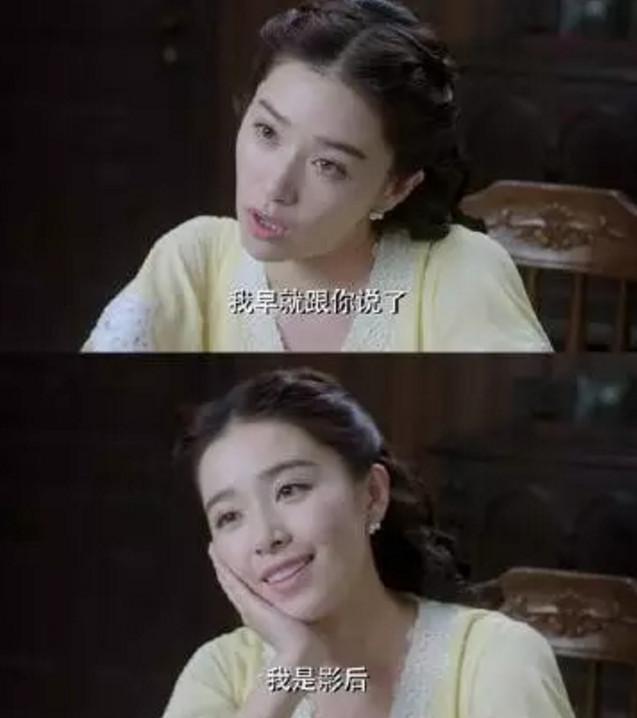 李小男：你做了我的逃兵 却成了她的盖世英雄