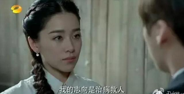 李小男：你做了我的逃兵 却成了她的盖世英雄