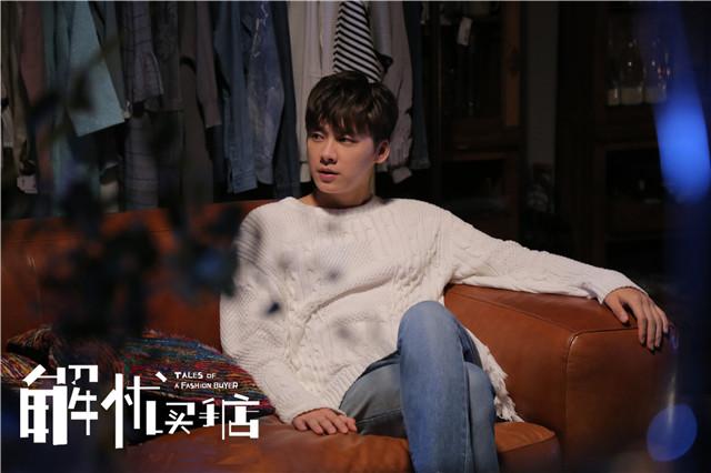 李易峰化身“解忧买手” 迷妹：连背影都帅炸了