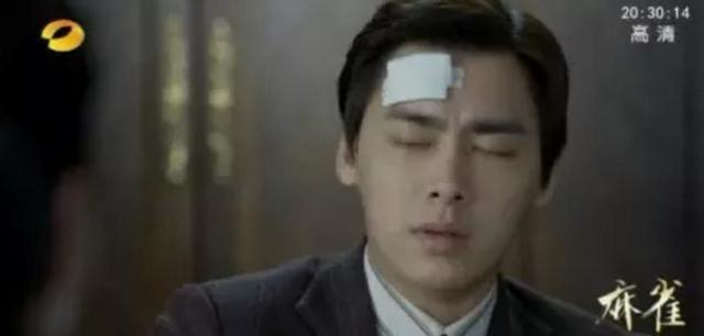 李小男：你做了我的逃兵 却成了她的盖世英雄