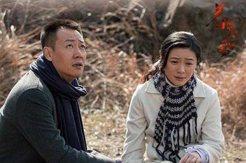 虐恋揪人心 《养个孩子》演绎“爱拼才会赢”