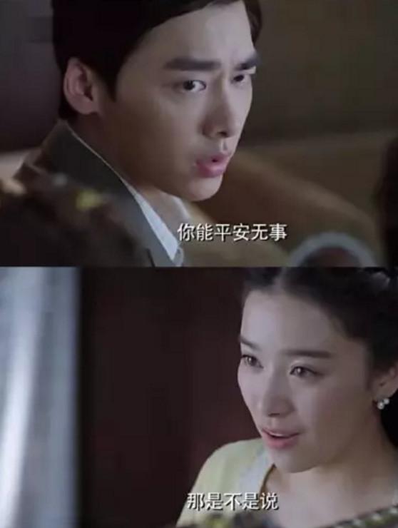 李小男：你做了我的逃兵 却成了她的盖世英雄