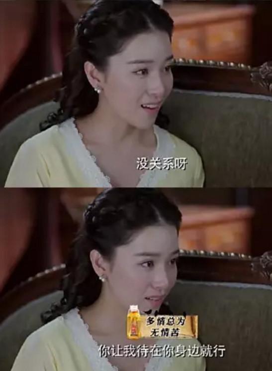 李小男：你做了我的逃兵 却成了她的盖世英雄