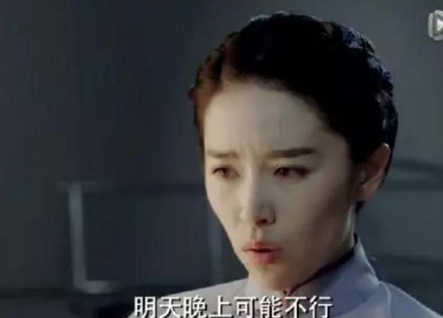 李小男：你做了我的逃兵 却成了她的盖世英雄