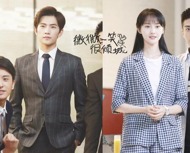 杨洋郑爽情侣装引爆潮流 扮靓秋季看《微微》