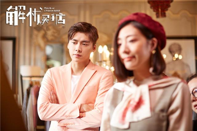 李易峰化身“解忧买手” 迷妹：连背影都帅炸了