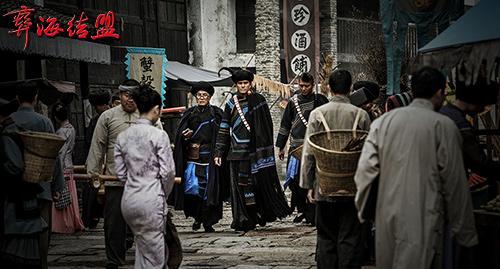 《彝海结盟》揭汉彝“牵手”史   不朽丰碑铸就