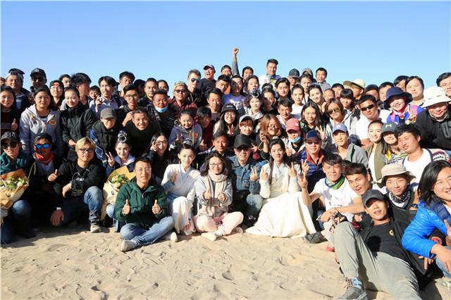 《择天记》杀青 古力娜扎戏里清冷戏外甜