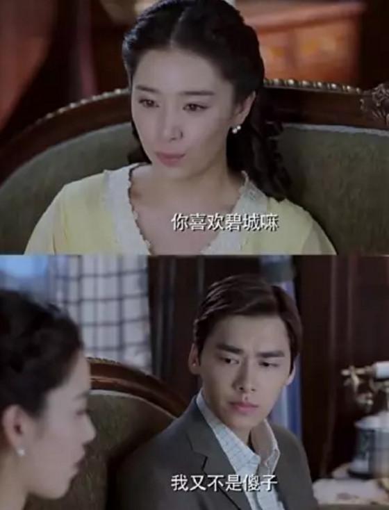 李小男：你做了我的逃兵 却成了她的盖世英雄