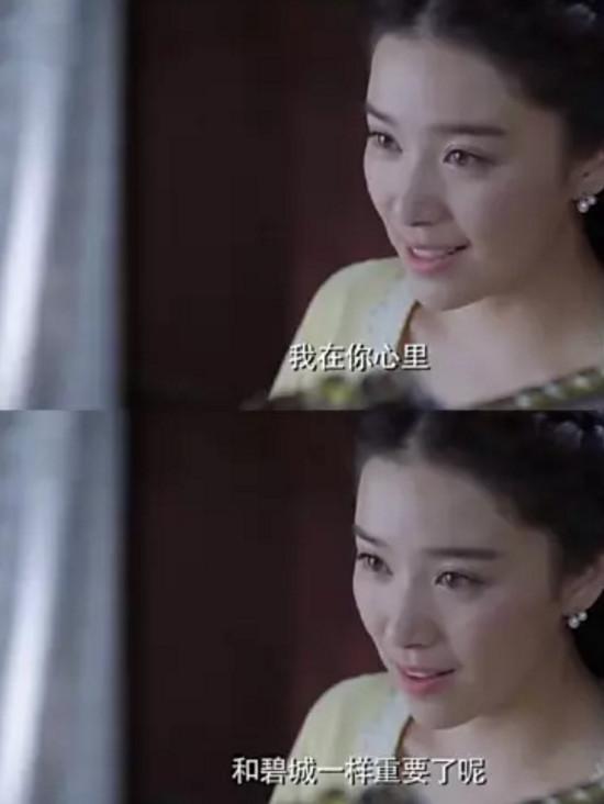 李小男：你做了我的逃兵 却成了她的盖世英雄