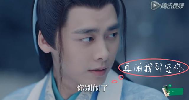 青云大事早知道|大开回忆之门失忆碧瑶重逢小凡