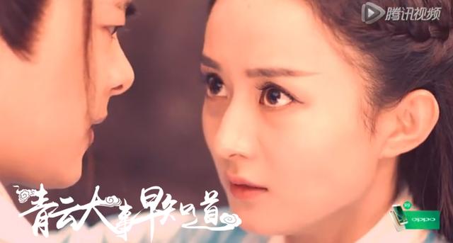 青云大事早知道|大开回忆之门失忆碧瑶重逢小凡