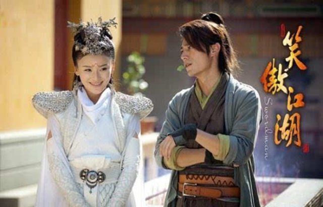 袁姗姗首次尝试老年妆，喊着要给宋小宝生娃