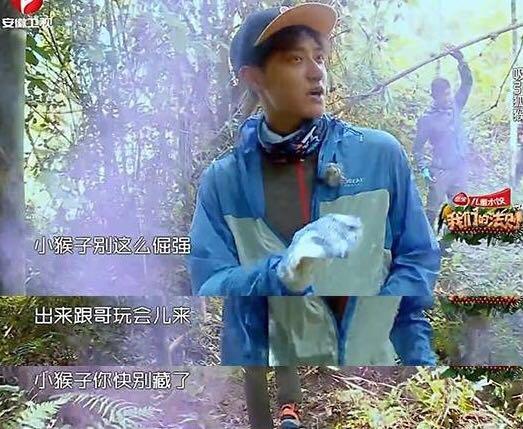 黄子韬傲娇任性，但很多人对他黑转粉是咋回事