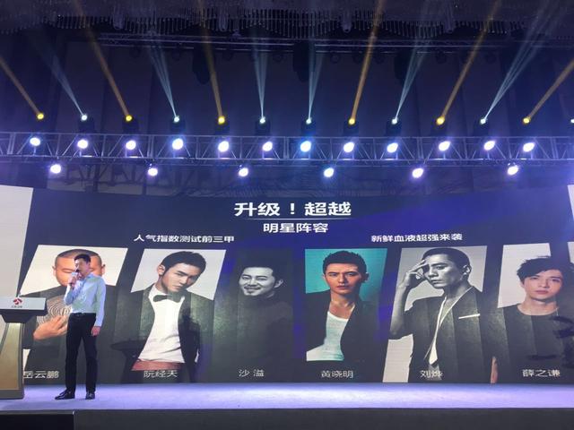 江苏卫视2017推4档王牌剧 《非诚勿扰》变季播