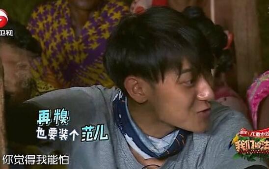 黄子韬傲娇任性，但很多人对他黑转粉是咋回事