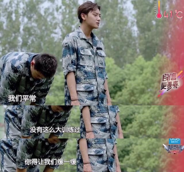 黄子韬傲娇任性，但很多人对他黑转粉是咋回事