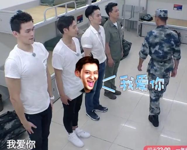 黄子韬傲娇任性，但很多人对他黑转粉是咋回事