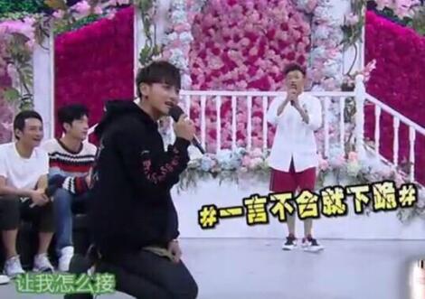 黄子韬傲娇任性，但很多人对他黑转粉是咋回事