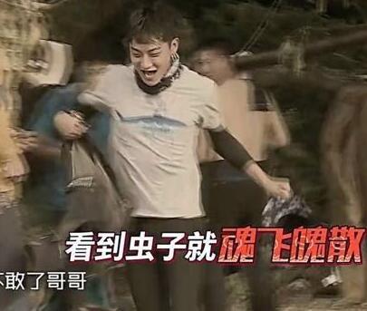 黄子韬傲娇任性，但很多人对他黑转粉是咋回事