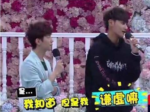 黄子韬傲娇任性，但很多人对他黑转粉是咋回事