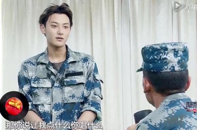 黄子韬傲娇任性，但很多人对他黑转粉是咋回事