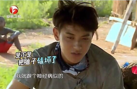 黄子韬傲娇任性，但很多人对他黑转粉是咋回事