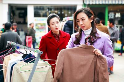 《遥远的距离》收官 徐小飒实现人生大逆转