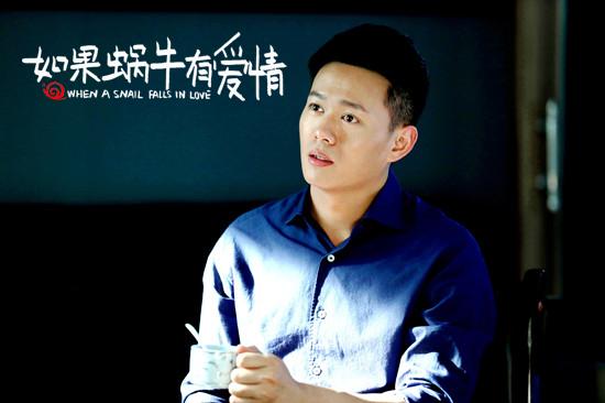 于恒《如果蜗牛》开播 与王凯并肩作战共生死