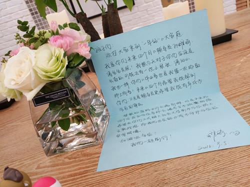 一手好字加一碗“鸡汤”“黑姑娘”孙耀琦获赞 