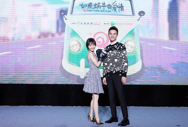 《蜗牛》王凯变“季怼长” 与王子文捶胸秀恩爱