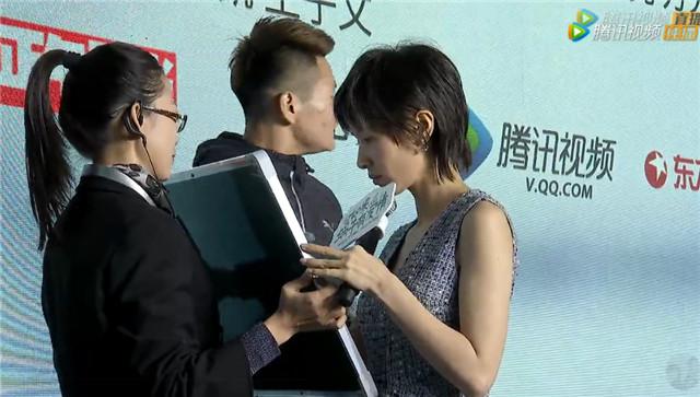 王凯王子文发布会秀恩爱 第三次“恋爱”很别致