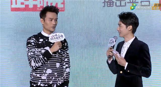 王凯王子文发布会秀恩爱 第三次“恋爱”很别致