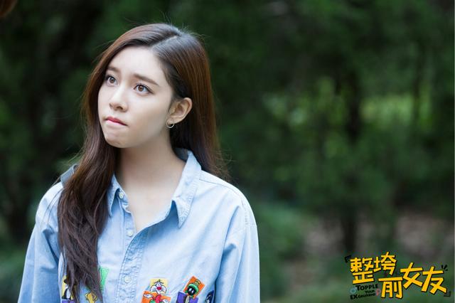 宋妍霏《前女友》上演神反转 灵动画风引期待