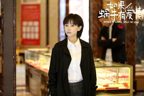 《蜗牛》开播 王子文“曲妖精”秒变“许蜗牛”