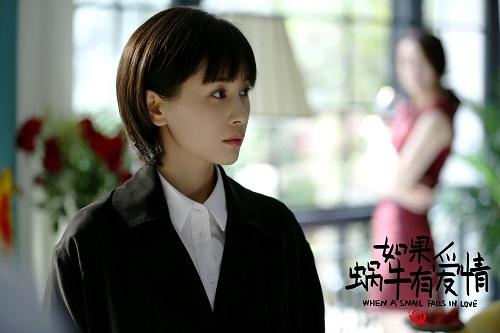 《蜗牛》开播 王子文“曲妖精”秒变“许蜗牛”