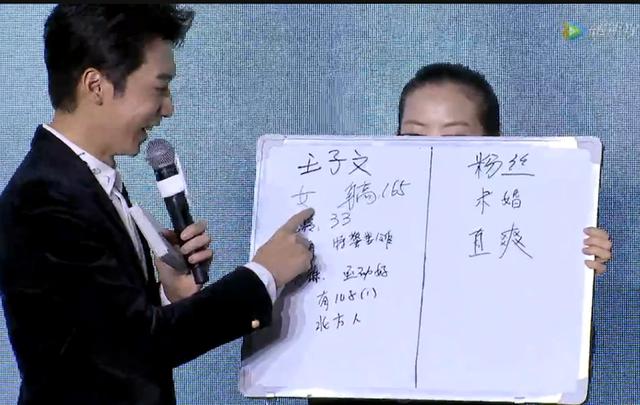 《蜗牛》王凯变“季怼长” 与王子文捶胸秀恩爱