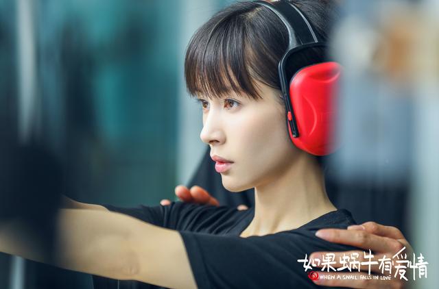 《蜗牛》今晚开播 王凯王子文又双叒要恋爱啦!