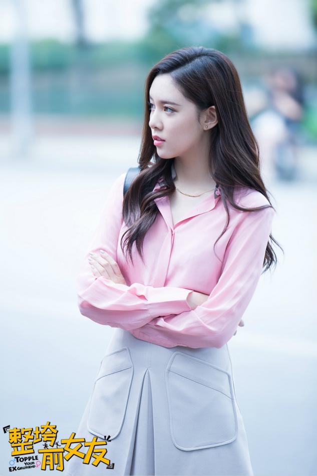 宋妍霏《前女友》上演神反转 灵动画风引期待