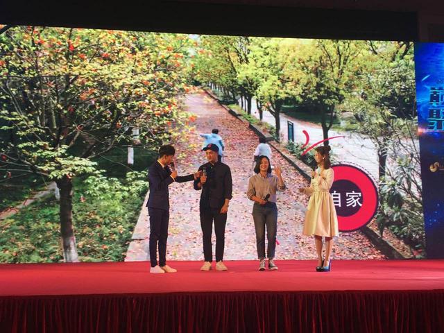 《我是你的眼》登山东卫视 郝蕾黄觉30年虐恋