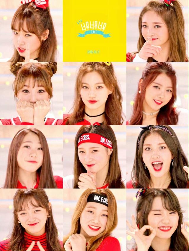 I.O.I最后一次完全体活动 新歌中毒性堪比PPAP