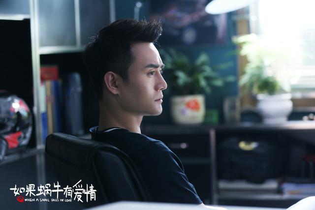 《蜗牛》今晚开播 王凯王子文又双叒要恋爱啦!