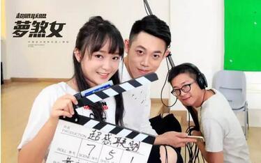 《超感联盟：萝煞女》 元气少女化身叛逆继承人