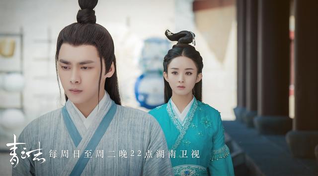 《青云志》收官在即 李易峰赵丽颖后会无期