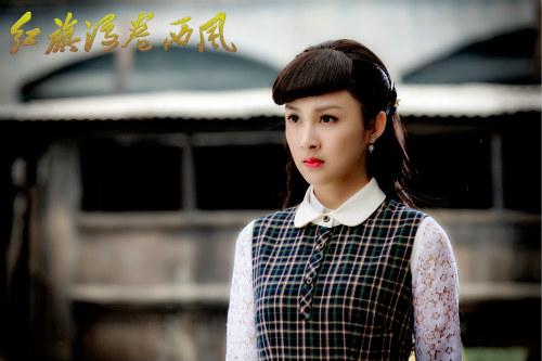 《红旗》范凌子化身“小吃货” 与张粟一见钟情