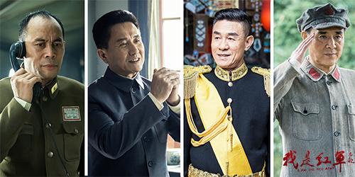 王全有坐镇《我是红军》 再展“军师”领袖范