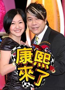 TOM集团发公告 年底前将终止营运华娱卫视