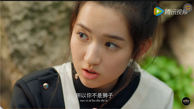 《超星星》:狮子座扛大旗 处女座只需貌美如花