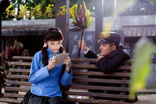 《红旗》范凌子化身“小吃货” 与张粟一见钟情